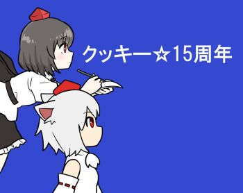 Post 12058608