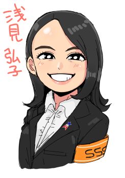 Post 12068426