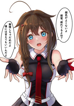 Post 8710563