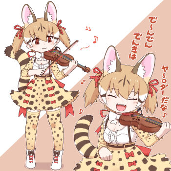 Post 10794618