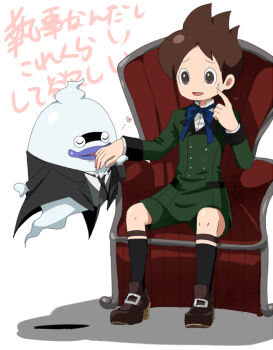 Post 9700796