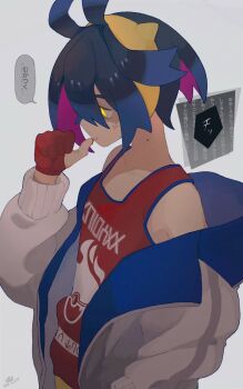 Post 10060556
