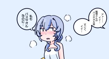 Post 14798735