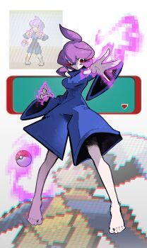 Post 14117176
