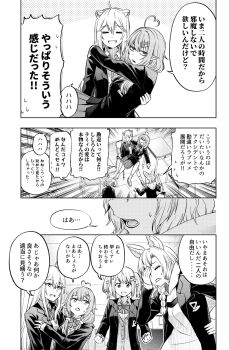 Post 8495069