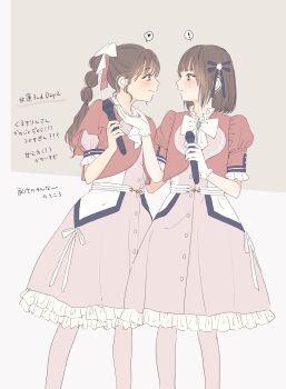 Post 11301486