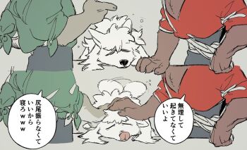 Post 15024501
