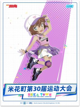 Post 14532568