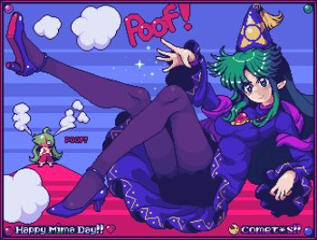 Post 13047979