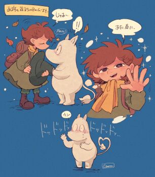 Post 11587112