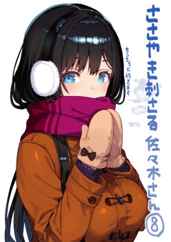 Post 13942723
