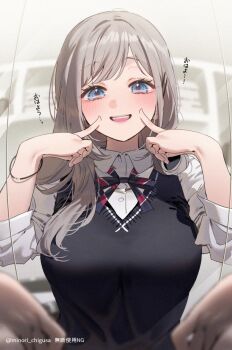 Post 14809581