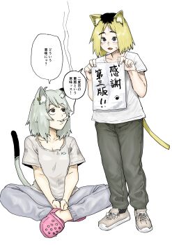 Post 14983616