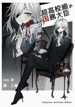 Post 14892082