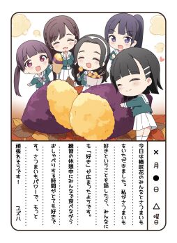 Post 11072204
