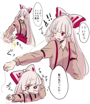 Post 15004103