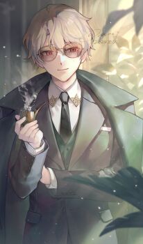Post 12670930