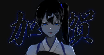 Post 10093165