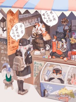 Post 14389083