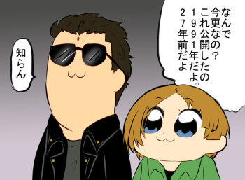 Post 4820383