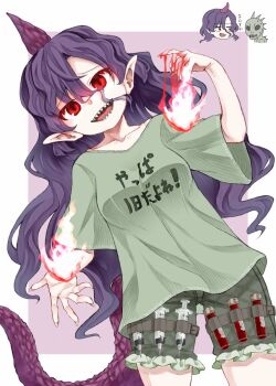Post 8955336