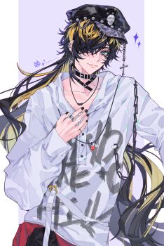 Post 12997089