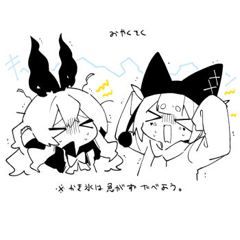 Post 14389446