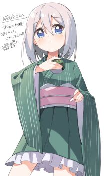Post 11996046
