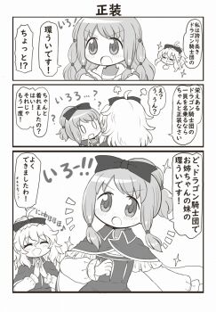 Post 11966091