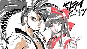 Post 13990180