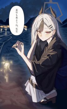 Post 15026905