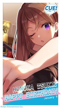 Post 12619256
