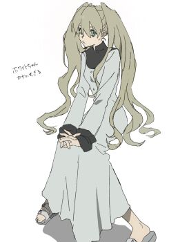 Post 10046740