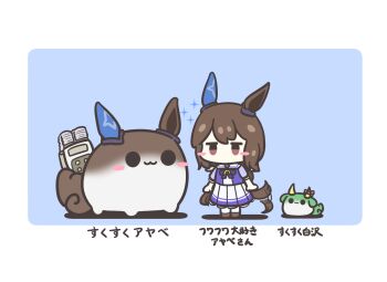 Post 14490792