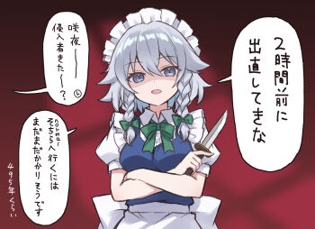 Post 14904374