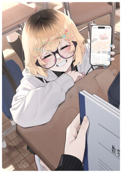 Post 14524598