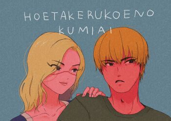 Post 12760812
