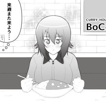 Post 14876731