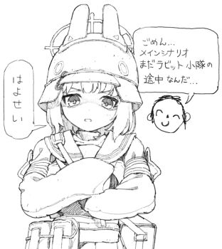Post 9955392