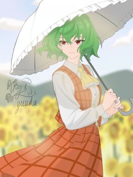 Post 14730307