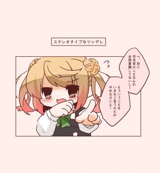Post 14494330