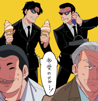 Post 8910811