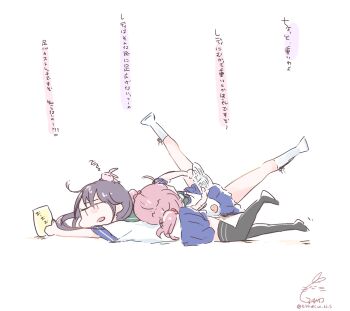 Post 11984524