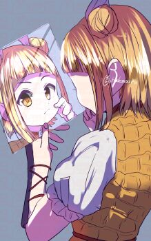 Post 11133535