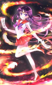 Post 9007632