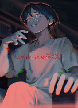Post 12097813