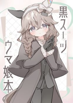 Post 14640960