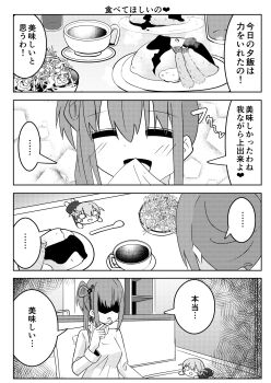 Post 13156764