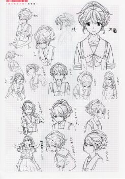 Post 13194123