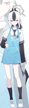 Post 8716994